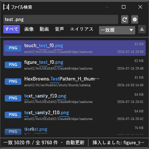 FileFinder_H