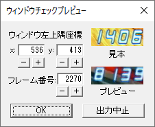 SMR for F-ZERO GX
