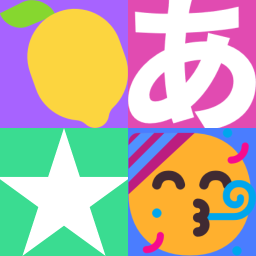レイヤーグリッド表示