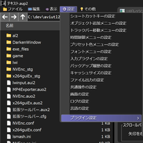 UIドレッシングMOD