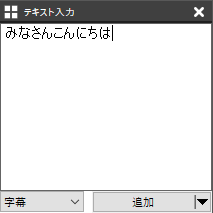 TextInput