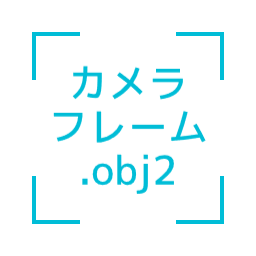 カメラフレーム.obj2