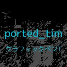 ported_tim