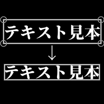 AutoClipping_S