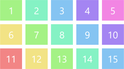 no_outer_margin