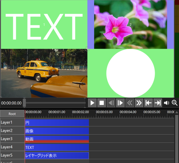 usage3